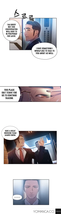 Page 1174 of Sweet Guy Ch.1-50