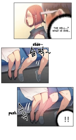 Page 129 of Sweet Guy Ch.1-50