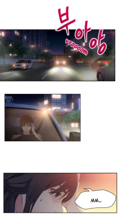 Page 156 of Sweet Guy Ch.1-50