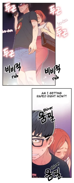Page 172 of Sweet Guy Ch.1-50
