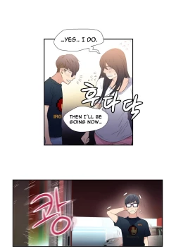 Page 392 of Sweet Guy Ch.1-50