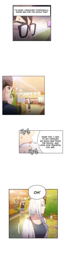 Page 448 of Sweet Guy Ch.1-50