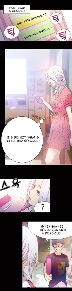 Page 490 of Sweet Guy Ch.1-50