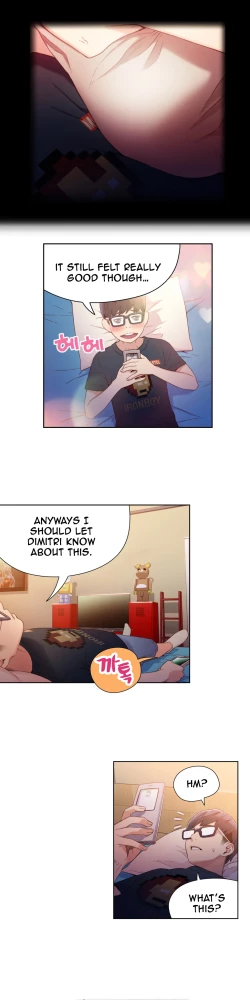 Page 545 of Sweet Guy Ch.1-50