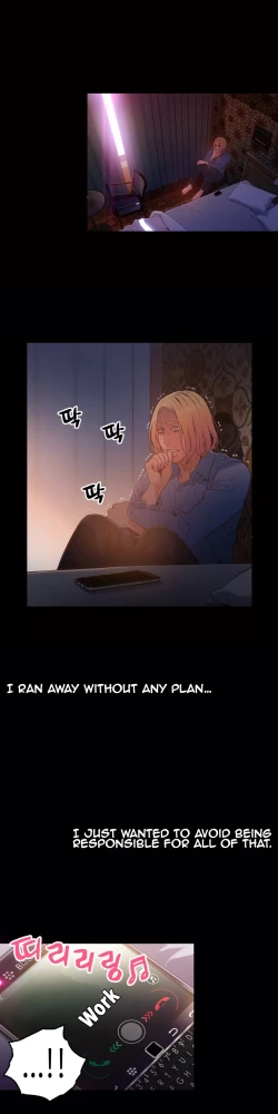 Page 745 of Sweet Guy Ch.1-50
