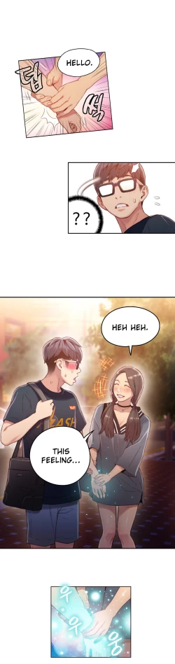 Page 936 of Sweet Guy Ch.1-50