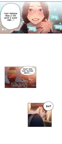 Page 939 of Sweet Guy Ch.1-50