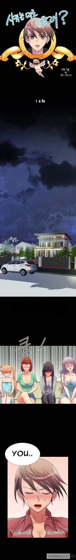 Page 195 of Will You Do as I Say? Ch.1-16