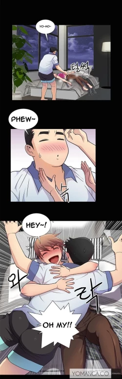 Page 52 of Will You Do as I Say? Ch.1-16