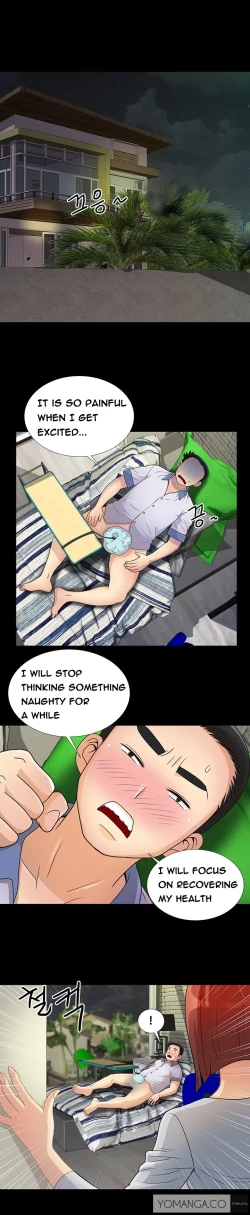 Page 99 of Will You Do as I Say? Ch.1-16