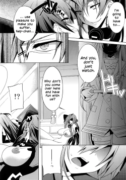 Page 12 of Neptune Breaker 2