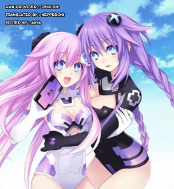 Page 23 of Neptune Breaker 2