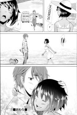 Page 26 of Umibe Monogatari - Seaside Story