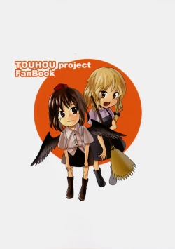 Page 27 of ONE FINE DAY