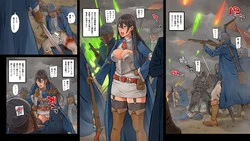 Download Daruma Taichou