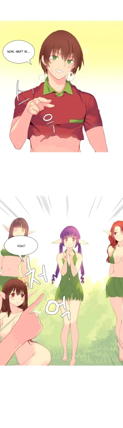 Page 335 of A World That I Rule Ch.01-20