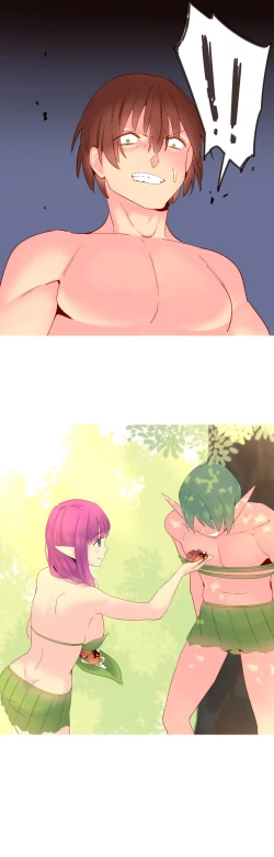 Page 383 of A World That I Rule Ch.01-20