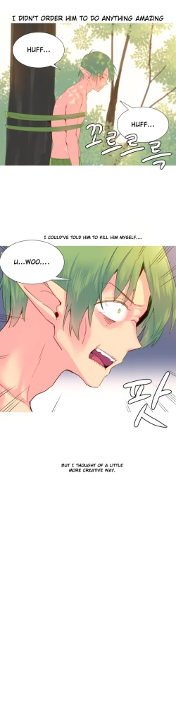 Page 389 of A World That I Rule Ch.01-20