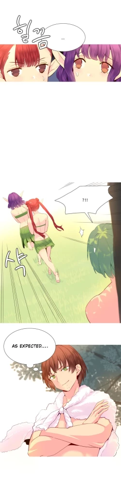 Page 394 of A World That I Rule Ch.01-20