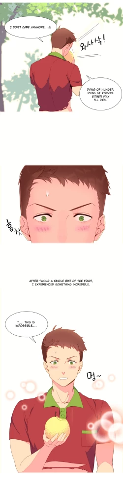 Page 72 of A World That I Rule Ch.01-20