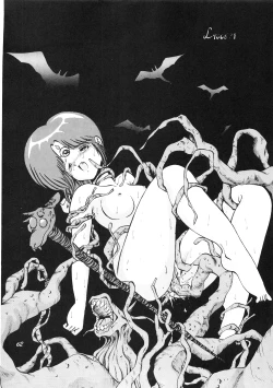 Page 64 of PUSSY CAT Vol.18 Nadia Okuhon