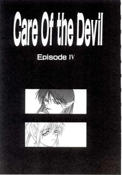 Page 46 of Yogoreta Tenshi no Requiem