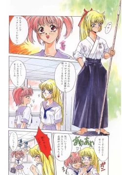 Page 6 of Yogoreta Tenshi no Requiem