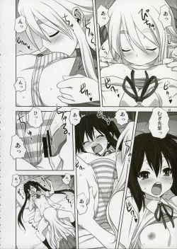 Page 11 of Mugi to Azu 2