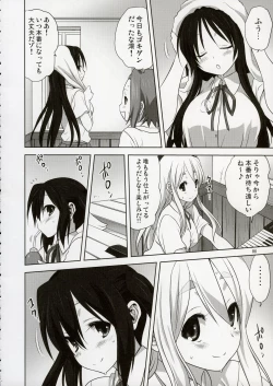 Page 7 of Mugi to Azu 2
