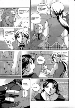 Page 23 of Shoushou Ruten Ch. 4-5