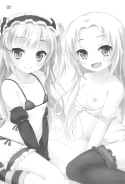 Page 3 of Youjo wa Ookina Otomodachi ga Ooi