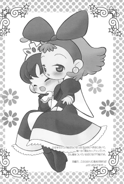 Page 28 of Angel Doodle Mega-Remix