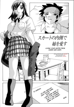 Page 1 of Yukimoto Hitotsu - loving your sister from under her skirt