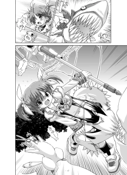 Page 4 of Loli...Hon