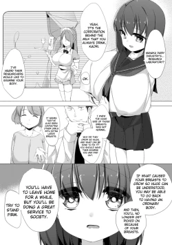 Page 3 of Nyuugyuu Shoujo Kaori | Dairy Cow Girl Kaori Ch. 1-2