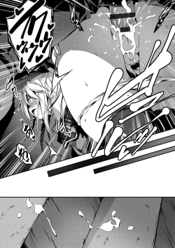 Page 77 of Kimi to H