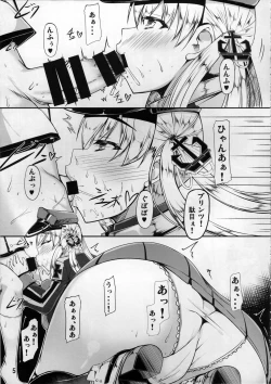 Page 4 of Kantai Communication-PrinzEugen
