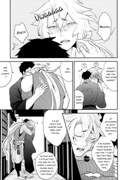 Page 15 of Kocchi Muite Nushi-sama! | Please Look At My Way, Master!