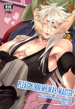 Download Kocchi Muite Nushi-sama! | Please Look At My Way, Master!