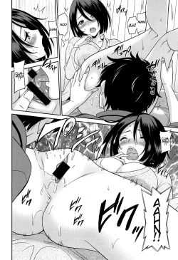 Page 52 of Wonderful Days ~175