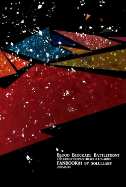 Page 31 of Jiko Ai Methodology