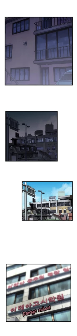 Page 122 of SStudy Ch.0-30