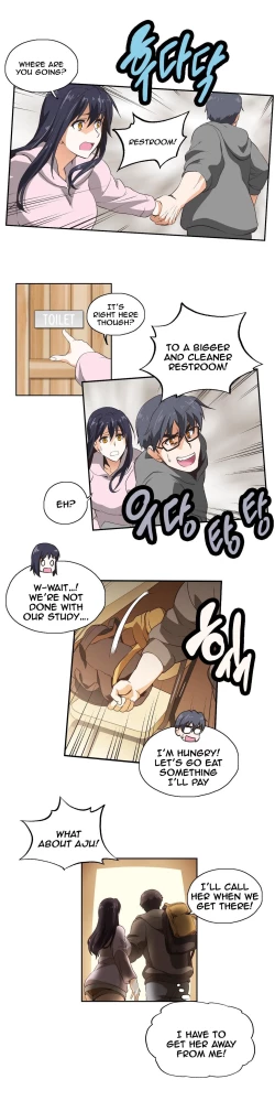 Page 169 of SStudy Ch.0-30