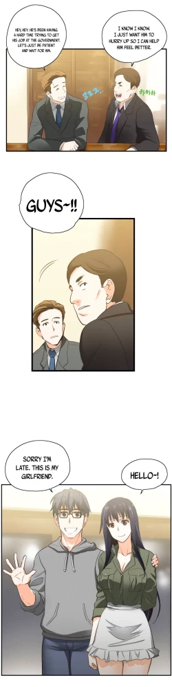 Page 2 of SStudy Ch.0-30