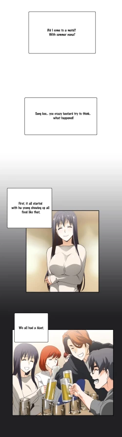 Page 373 of SStudy Ch.0-30