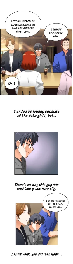 Page 49 of SStudy Ch.0-30