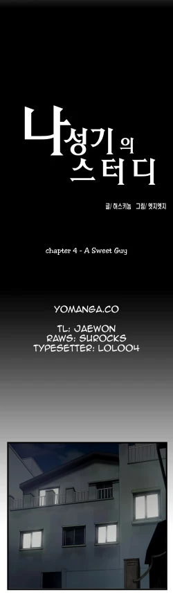 Page 91 of SStudy Ch.0-30