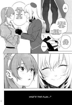 Page 13 of Osake ni Tayoranakya Sex no Hitotsu mo Manzoku ni Dekinai. | When I'm Drunk, I Might Be Able To Have Sex With You