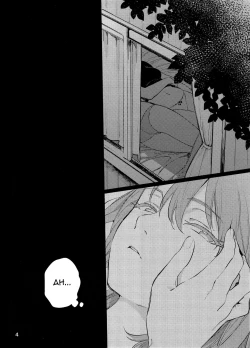 Page 3 of Osake ni Tayoranakya Sex no Hitotsu mo Manzoku ni Dekinai. | When I'm Drunk, I Might Be Able To Have Sex With You