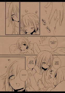 Page 10 of Syoko to Sachiko no Are na Matome | Queer Tales of Syoko and Sachiko